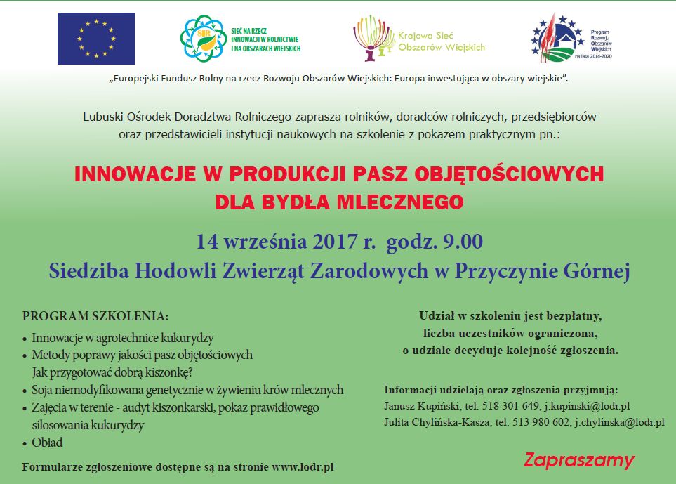 innowacje pasze 2017